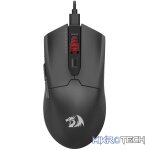 Redragon FYZU M995 Wired Gaming Mouse - Black