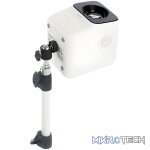 Wanbo Tripod Floor Stand - White - Image 3