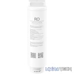 Xiaomi Smart Filtered Water Dispenser Composite Filter RO1