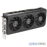ASUS Nvidia GeForce RTX 5050 Prime OC 8GB GDDR6 Graphics Card - Image 3