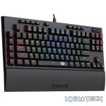 Redragon K588 RGB Pro BROADSWORD TKL Mechanical Wired Gaming Keyboard - Black - Image 3
