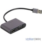 UGreen CM449 USB-A to HDMI + VGA 1080P Display Adapter