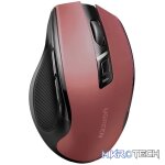 UGreen MU006 2.4GHz Wireless Optical Mouse - Red - Image 3