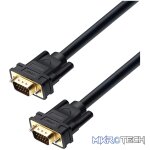 UGreen VG101 VGA Male to Male Cable 3M