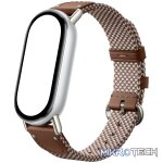 Xiaomi Smart Band 10 Knitted Silk Strap - Feather Brown - Image 2