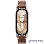 Xiaomi Smart Band 10 Knitted Silk Strap - Feather Brown