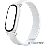 Xiaomi Smart Band 10 Magnetic Kona Leather Strap - Glacier White - Image 2