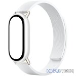 Xiaomi Smart Band 10 Magnetic Kona Leather Strap - Glacier White - Image 3