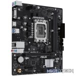 Asus PRIME H610M-R LGA1700 Micro ATX Motherboard - Image 3
