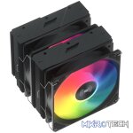 FSP MP7-BA 120mm PWM ARGB CPU Air Cooler - Black - Image 5