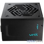FSP VITA BD 850W 80PLUS Bronze ATX3.1 Non-modular Power Supply - Image 4