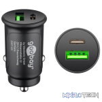 Goobay Dual-USB Fast USB-C PD 27W Car Charger
