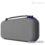 Hyperkin Essental kit for PlayStation Portal - Image 8