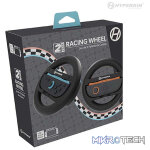 Hyperkin Racing Wheel Set for Nintendo Switch 2 Joy-Cons (2 Pack) - Image 7