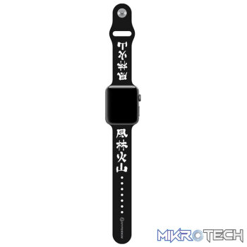 Hyperkin Street Fighter Band for Apple Watch