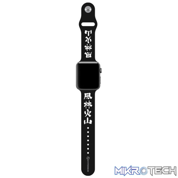 Hyperkin Street Fighter Band for Apple Watch Hyperkin Street Fighter Band for Apple Watch