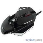 Mad Catz R.A.T. 2+ Optical Gaming Mouse - Image 5