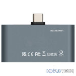 Patriot MD330 Storage Hub - Image 9