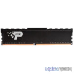 Patriot Signature Line Premium DDR4 3200Mhz Desktop Memory