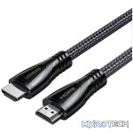 UGreen HDMI 2.1 Male to Male Cable 2M (8K@60Hz | 4K@120Hz) – Black