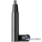 Xiaomi Nose Hair Trimmer