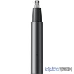 Xiaomi Nose Hair Trimmer - Image 3