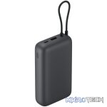 Xiaomi Power Bank 20000mAh (Integrated Cable) - Dark Grey - Image 3