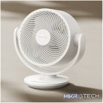 Xiaomi Smart Desktop Air Circulation Fan - Image 13