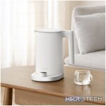 Xiaomi Smart Kettle 2 Pro - Image 11