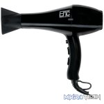 0944 - EHC PRO-DRYER 2200W HAIRDRYER