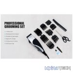 1585 - Profiles Grooming Kit - Image 4