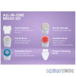 1590 - Carmen Facial Epilator & Brush Set - Image 4