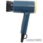 5171 - Carmen Speed Pro Travel 1300w Hairdryer