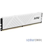 8GB XPG GAMMIX D35 DDR4 3200 RGB W H/S - Image 4