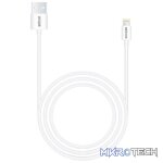 AC820 USB to 8 pin Lightning Charge & Sync 2.0m MFI Cable - Image 2