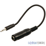 AE002 3.5mm Male to Female Aux Extension Cable - Image 2