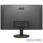 AOC 27B3HA3 27" FHD IPS 120Hz 1ms MPRT Monitor - Image 9