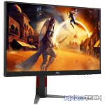 AOC 27G4H 27" FHD Fast IPS 200Hz 0.3ms MPRT Adaptive-Sync HDR10 Gaming Monitor - Image 2