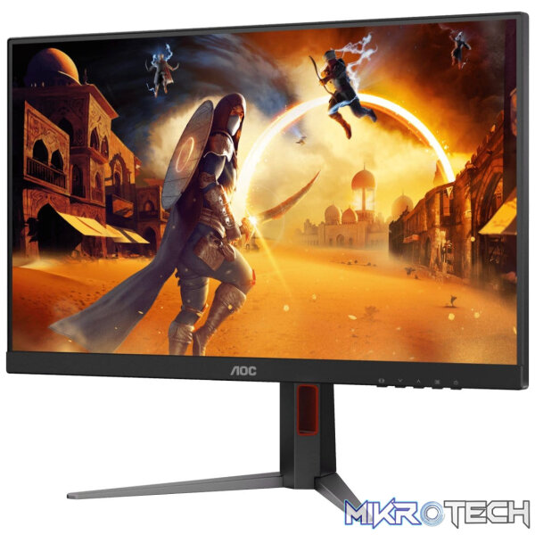 AOC 27G4H 27" FHD Fast IPS 200Hz 0.3ms MPRT Adaptive-Sync HDR10 Gaming Monitor - Image 3