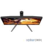 AOC 27G4H 27" FHD Fast IPS 200Hz 0.3ms MPRT Adaptive-Sync HDR10 Gaming Monitor - Image 5