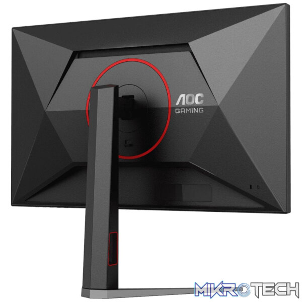 AOC 27G4H 27" FHD Fast IPS 200Hz 0.3ms MPRT Adaptive-Sync HDR10 Gaming Monitor - Image 7