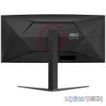 AOC Agon 34" CU34G4Z UWQHD 240Hz Curved Fast VA Gaming Monitor - Image 5