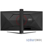 AOC Agon 34" CU34G4Z UWQHD 240Hz Curved Fast VA Gaming Monitor - Image 6