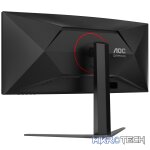 AOC Agon 34" CU34G4Z UWQHD 240Hz Curved Fast VA Gaming Monitor - Image 8