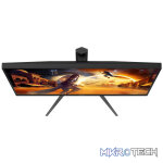 AOC Q27G4XM 27" QHD 180Hz Fast IPS with QD-MiniLED Gaming Monitor - Image 5