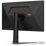 AOC Q27G4XM 27" QHD 180Hz Fast IPS with QD-MiniLED Gaming Monitor - Image 7