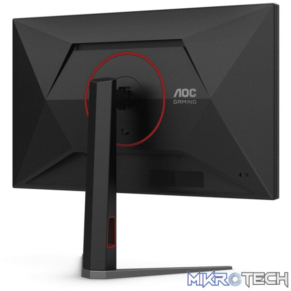 AOC Q27G4XM 27" QHD 180Hz Fast IPS with QD-MiniLED Gaming Monitor - Image 7