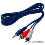 AR105 3.5mm Aux Audio Jack Male to Male RCA 5.0m Cable