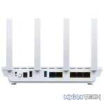 ASUS EBR63 Expert Wi-Fi Wireless Dual-band 2.4GHz and 5GHz Gigabit Ethernet White Router - Image 4