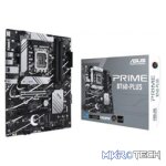 ASUS PRIME B760-PLUS DDR5 Intel B760 Raptor Lake LGA 1700 ATX Motherboard
